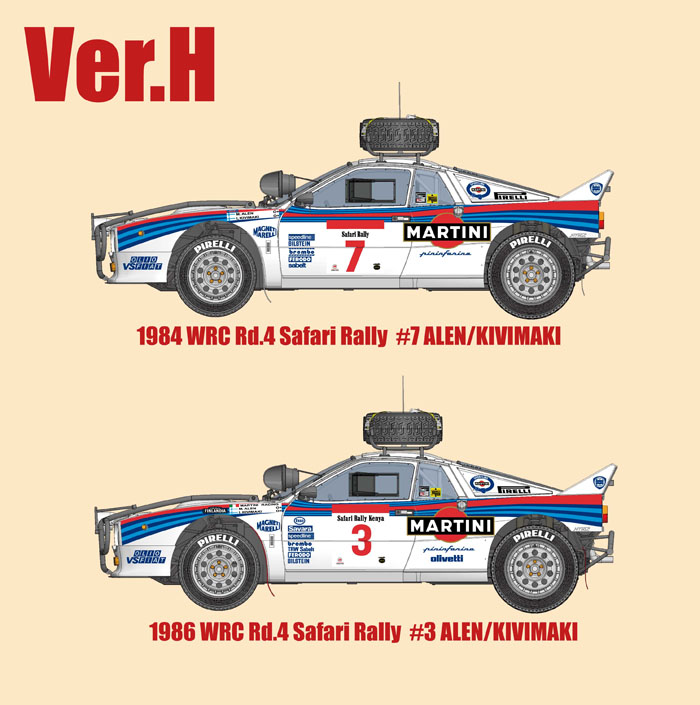 1/12scale Fulldetail Kit : Rally 037 [ Ver.H : Safari Rally ]