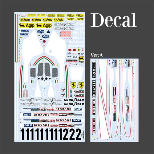 1/12 フルディティールキット Ferrari 312T2 '77 Ver.C 【K687