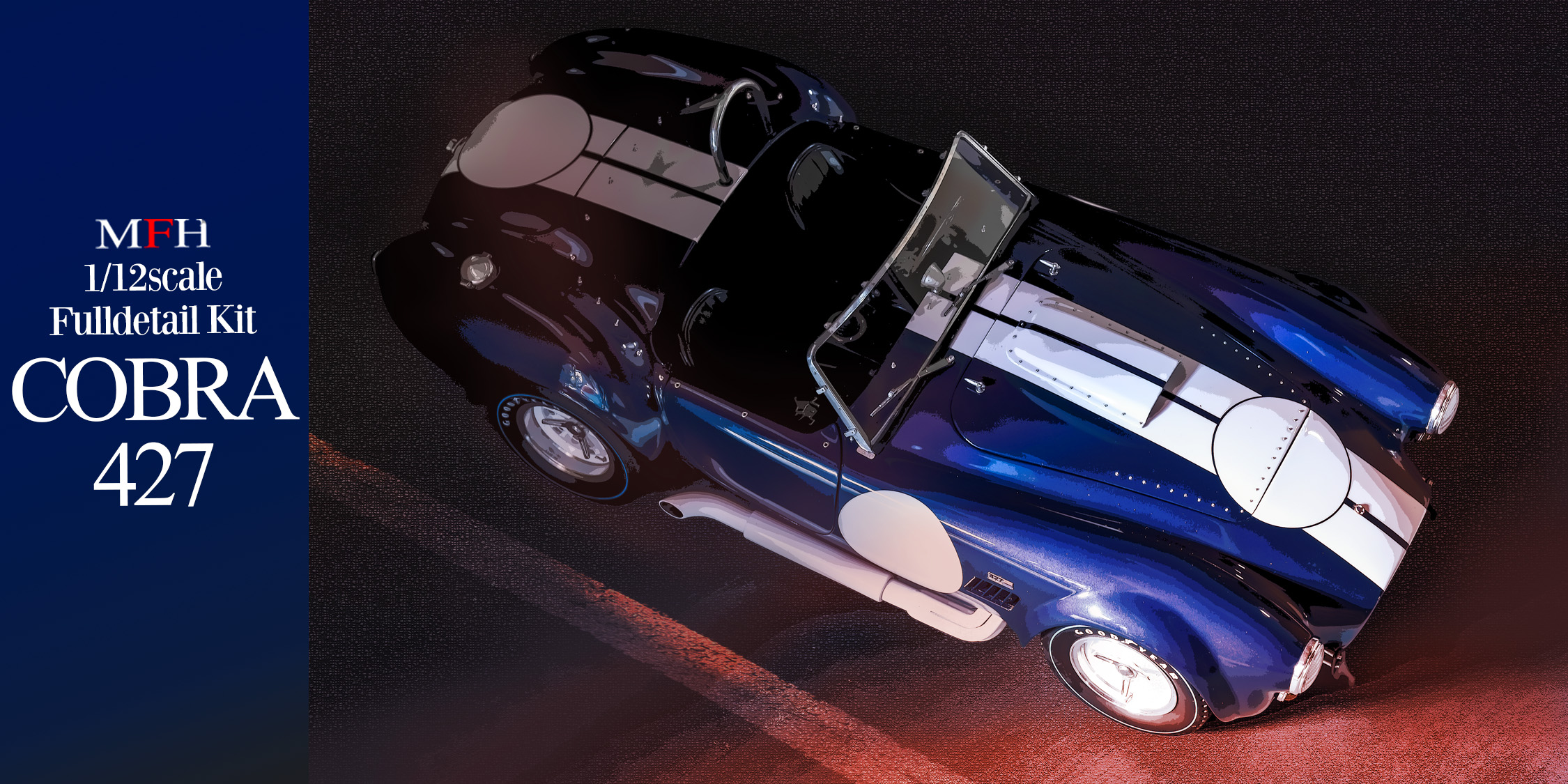 モデルファクトリーヒロ Model Factory Hiro