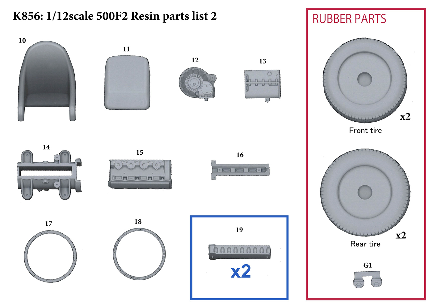 1/12scale Fulldetail Kit : 500F2