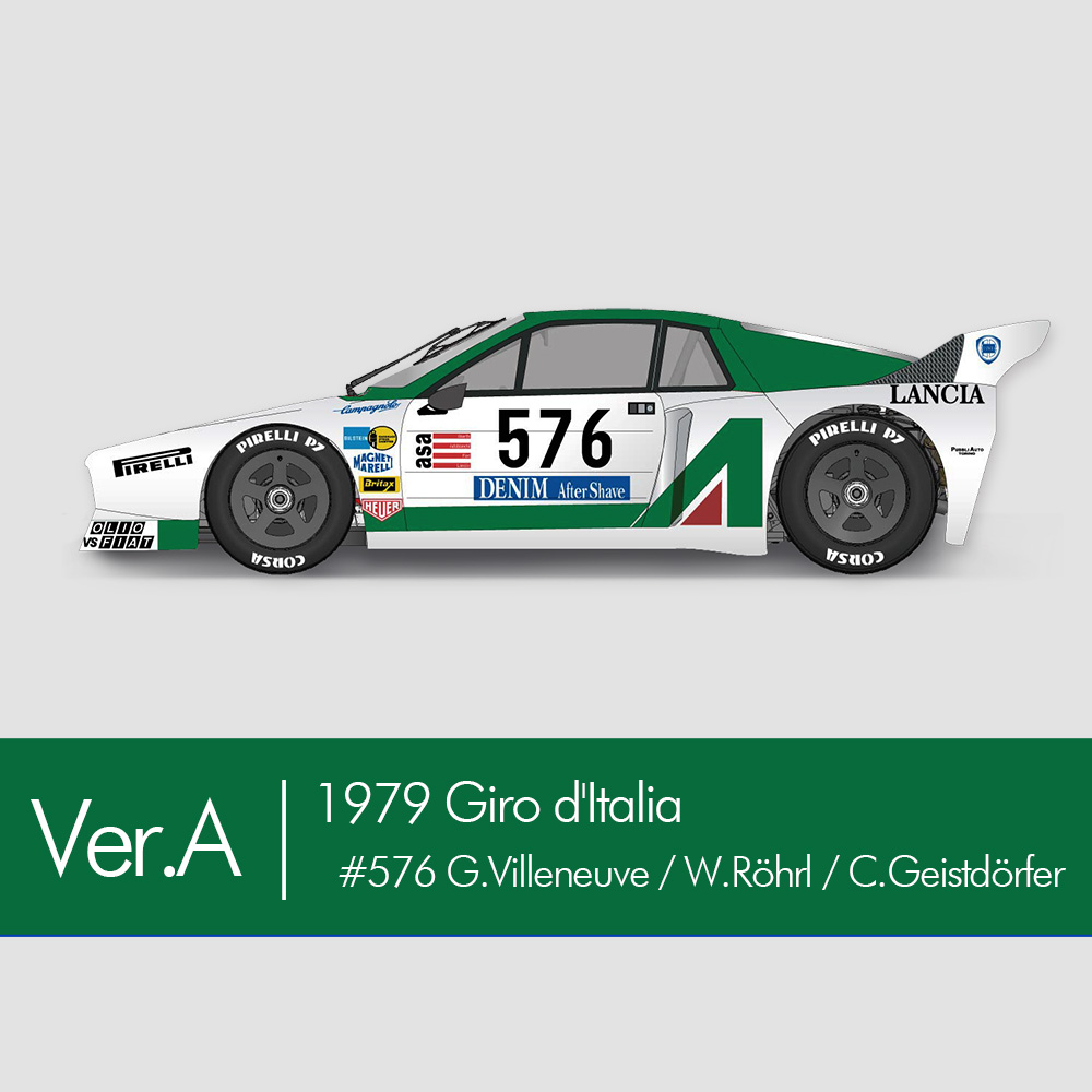 1/12scale Fulldetail Kit : Beta Montecarlo Turbo