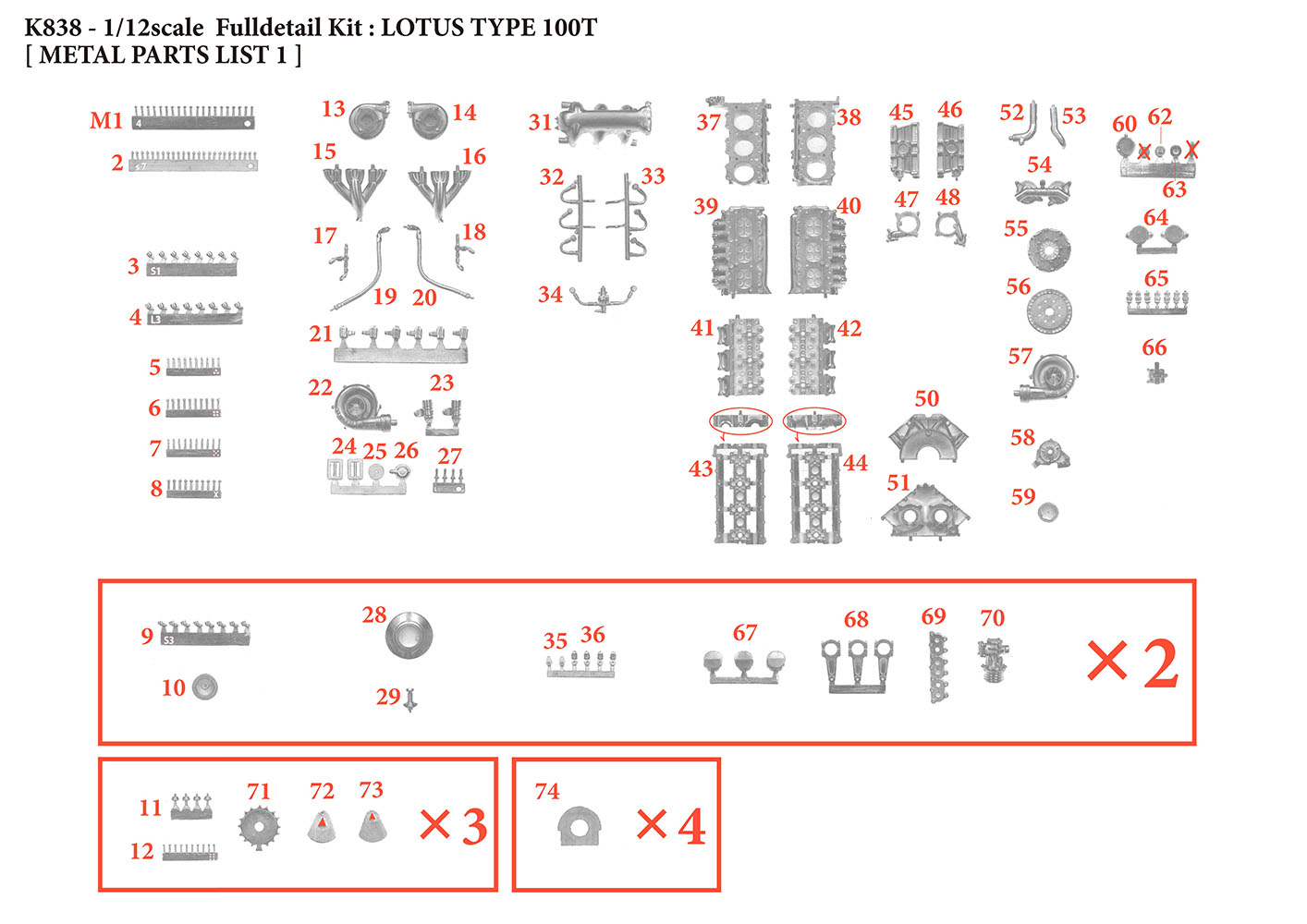 LOTUS TYPE 100T 1/12スケール フルディテールキット MFH 1/12scale Fulldetail Kit LOTUS TYPE 100T - Finisher's