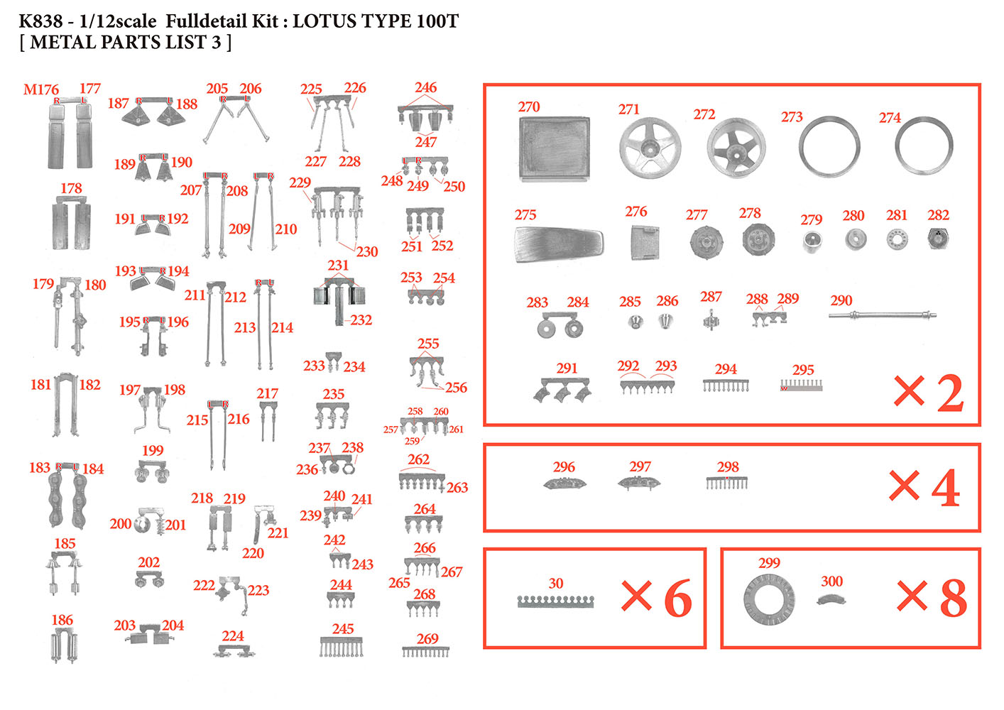 1/12scale Fulldetail Kit : LOTUS TYPE 100T 1/12scale Fulldetail Kit : LOTUS TYPE 100T