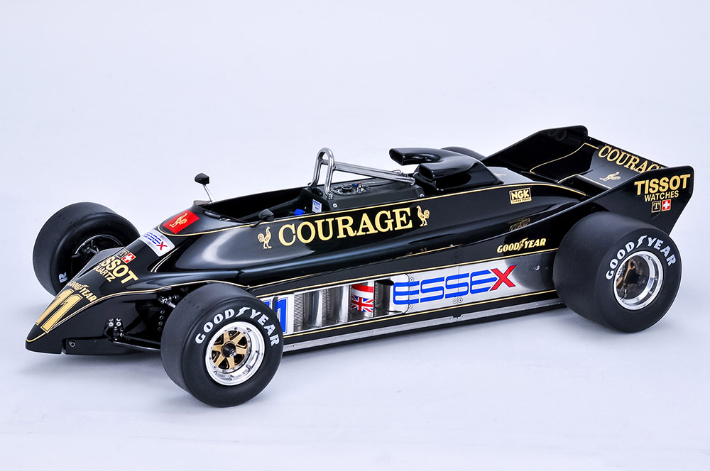 1/12scale Fulldetail Kit : LOTUS TYPE 88B