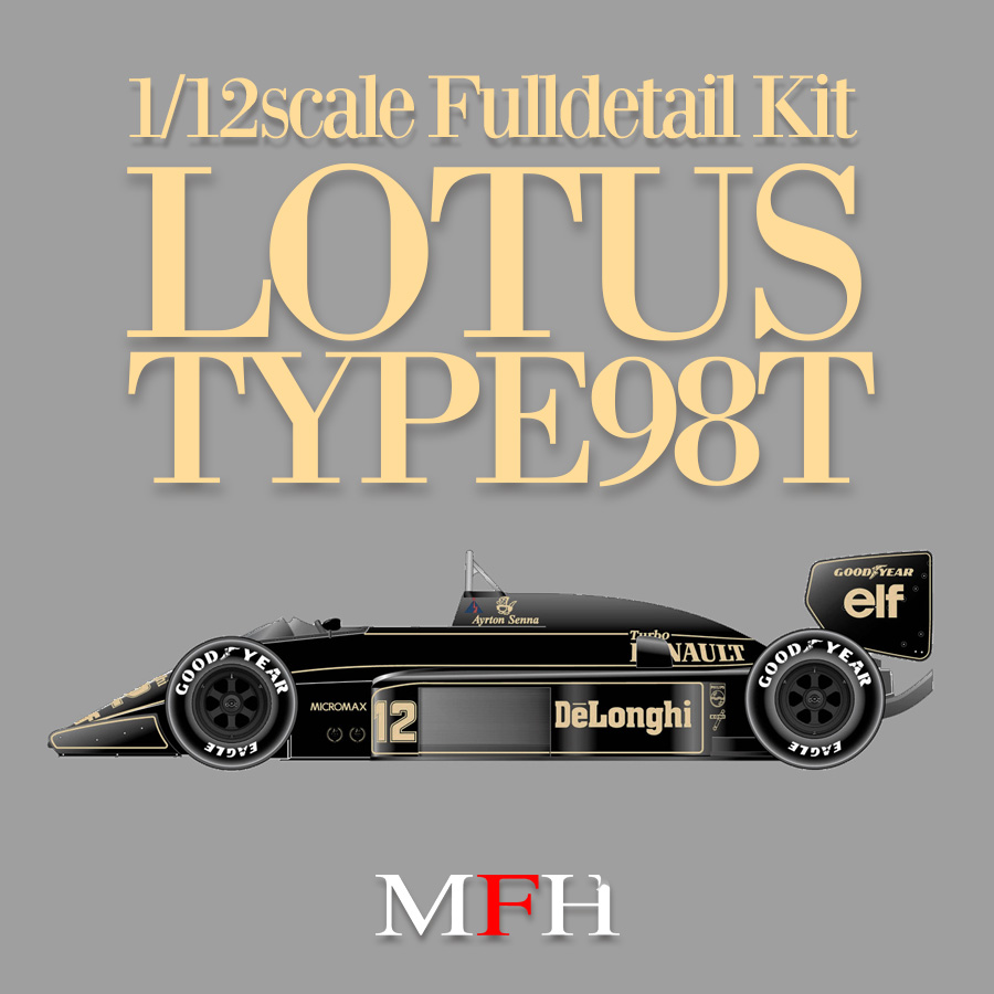 【2024春夏新色】 1/12scale 98T TYPE LOTUS : Kit Fulldetail フォーミュラ