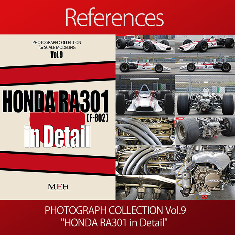 1/12scale Fulldetail Kit : HONDA RA301