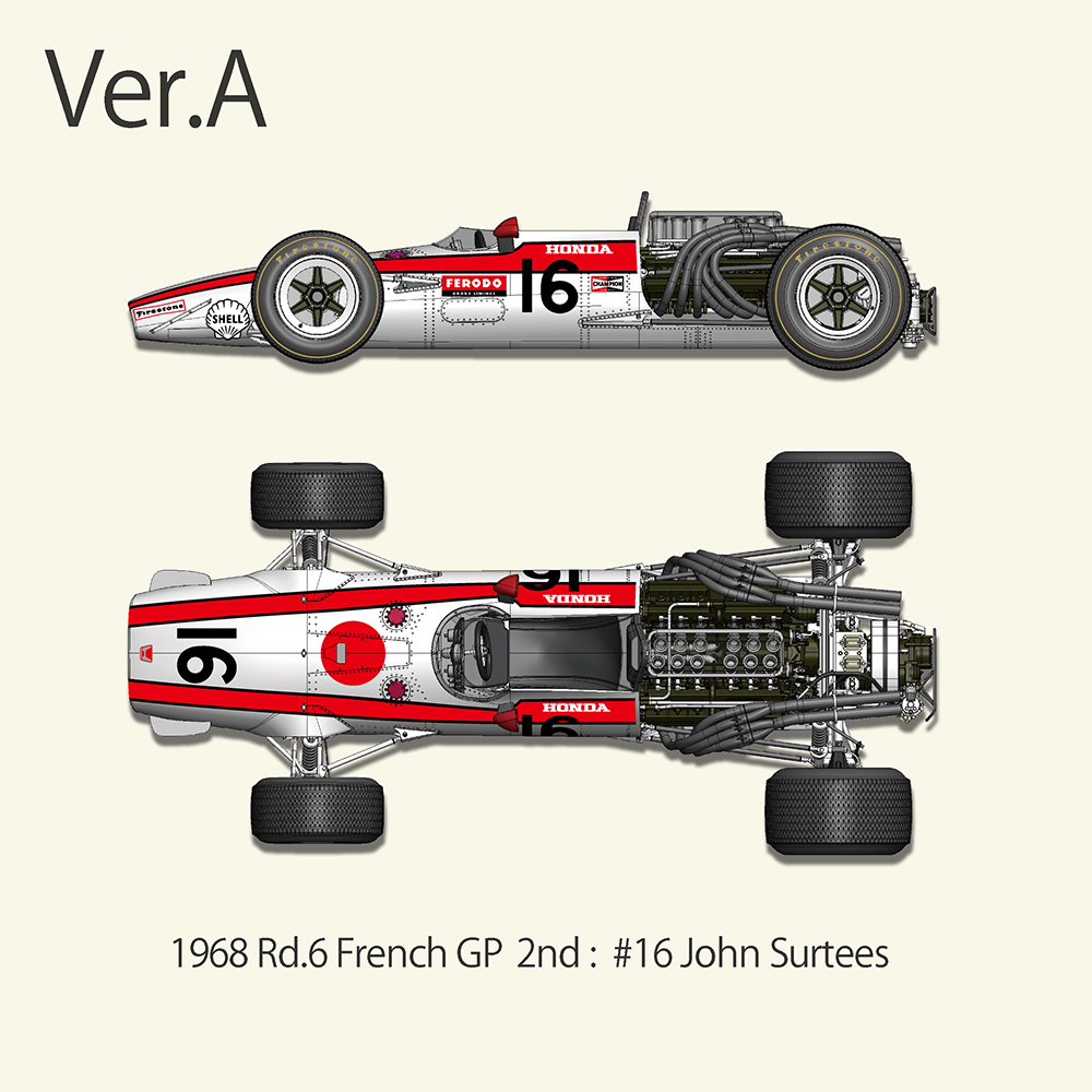 HONDA F1 RA301 1/20(EBBRO)