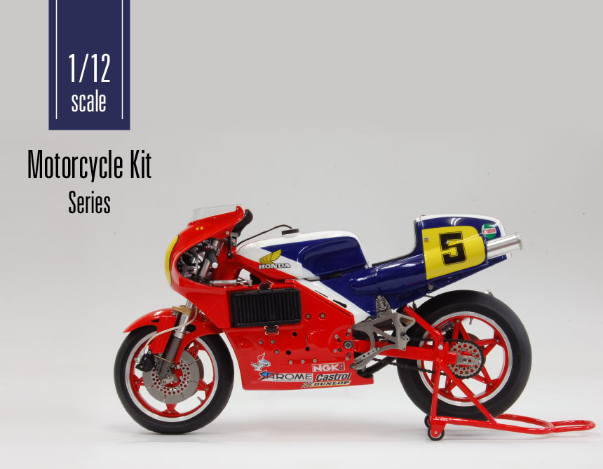 1/12 Scale Motorcycle Kit