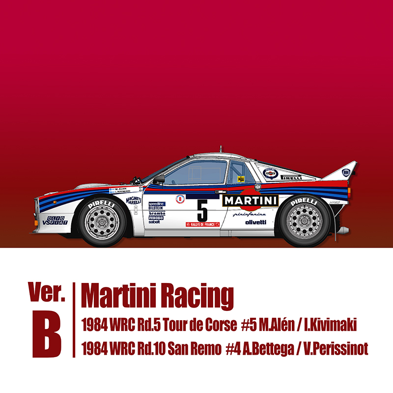 1/43scale Multi-Material Kit : Rally 037