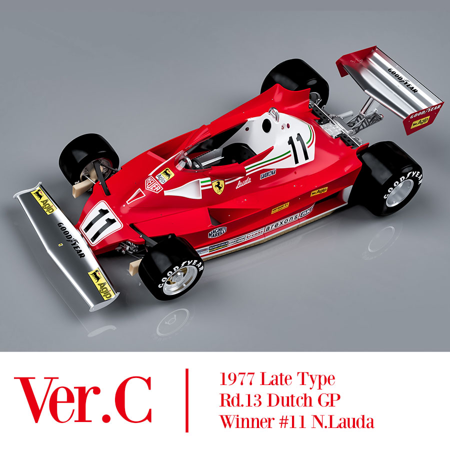 特価 MODELER'S (1/20) フェラーリ 312T2 特価 MODELER´S (1/20) フェラーリ 312T2