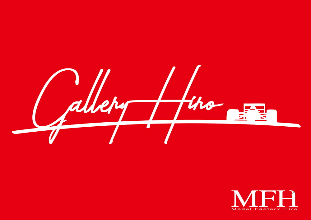 モデルファクトリーヒロ Model Factory Hiro