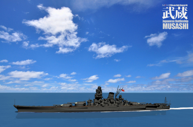 1/700scale Multi-Material Kit : 日本海軍 戦艦 武蔵 Japanese Battleship MUSASHI