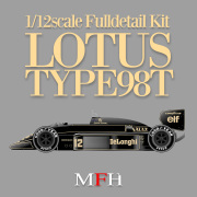 1/12scale Fulldetail Kit : LOTUS TYPE98T