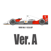 1/12scale Fulldetail Kit : McLaren MP4/5B Ver.A