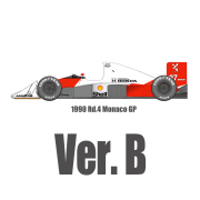 1/12scale Fulldetail Kit : McLaren MP4/5B Ver.B