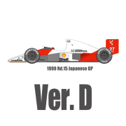 1/12scale Fulldetail Kit : McLaren MP4/5B Ver.D