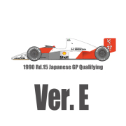 1/12scale Fulldetail Kit : McLaren MP4/5B Ver.E