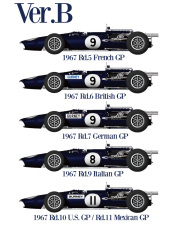 1/12scale Fulldetail Kit : EAGLE Gurney-Weslake