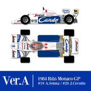 1/12scale Fulldetail Kit :Toleman TG184