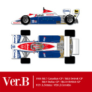 1/12scale Fulldetail Kit :Toleman TG184