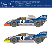 1/24scale Fulldetail Kit : 917K [1971]