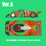 1/43scale Multi-Material Kit : MAZDA 787B