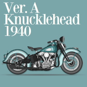 1/9 Knucklehead verA