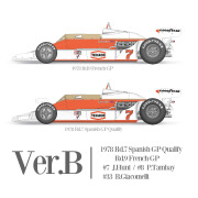 1/12scale Fulldetail Kit : McLaren M26
