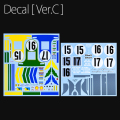 1/12 312PB