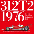 1/12 312T2 76