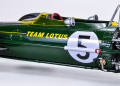 1/12 Fulldatail LOTUS49